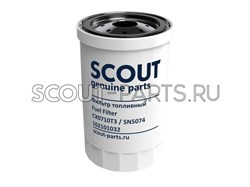 Фильтр топливный SCOUT CX0710T3 / SN5074 717431184 - фото 27039