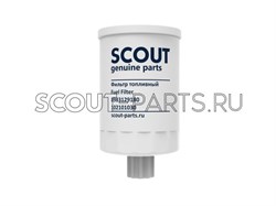 Фильтр топливный SCOUT 8983129180 1016928311 - фото 27045