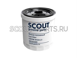 Фильтр топливный SCOUT CX0706 М16х1,5 321099501 - фото 27049