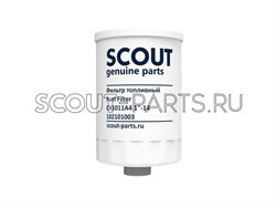 Фильтр топливный SCOUT CX1011A4 1"-14 1656778125 - фото 27053