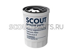 Фильтр гидравлический SCOUT TB504.551F.4 (1"1/8-16) 2030372400