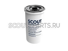 Фильтр топливный тонкой очистки SCOUT D638-002-903+A / D3186 542083529